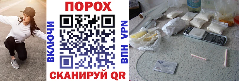 Amphetamine VHQ  Купить где  Воронеж 