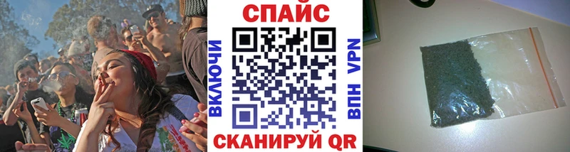 Купить где Воронеж БУТИРАТ BDO 33%