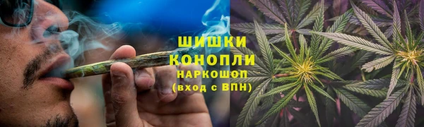герыч Михайлов