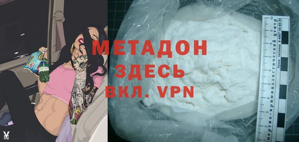 герыч Михайлов