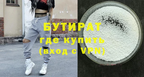 гидропоника Михайловка
