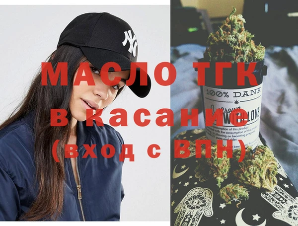 гидропоника Михайловка