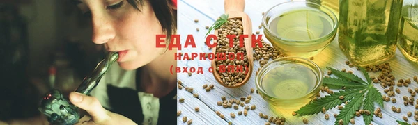 СК Михайловск