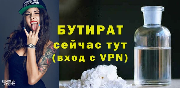 герыч Михайлов
