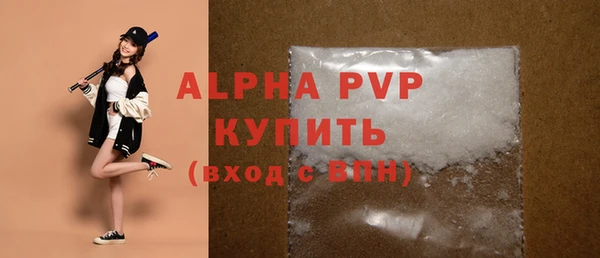герыч Михайлов