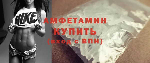 герыч Михайлов