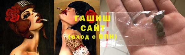 гидропоника Михайловка
