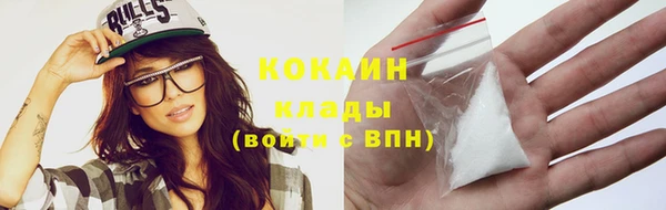 гидропоника Михайловка