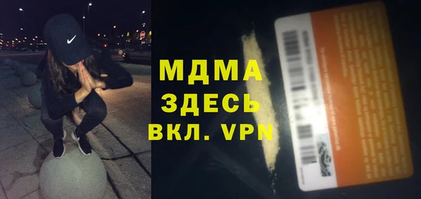 СК Михайловск