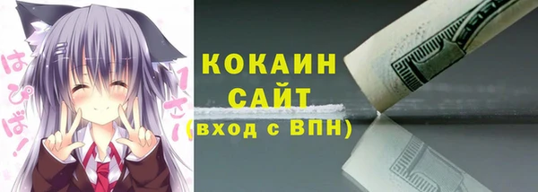 гидропоника Михайловка