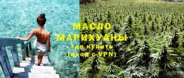 гидропоника Михайловка