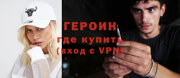 гидропоника Михайловка