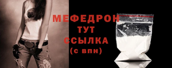 герыч Михайлов