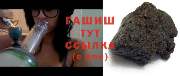 гидропоника Михайловка