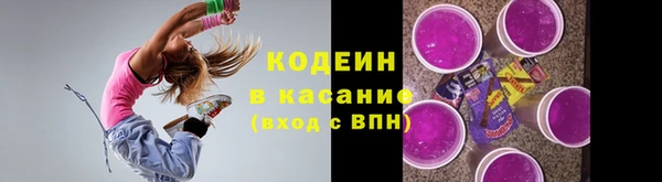 гидропоника Михайловка