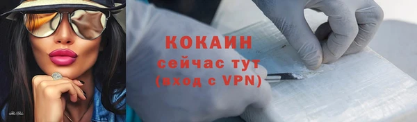 СК Михайловск