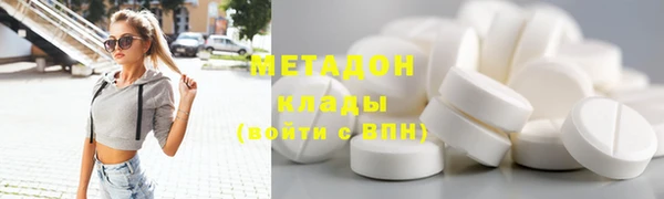 герыч Михайлов