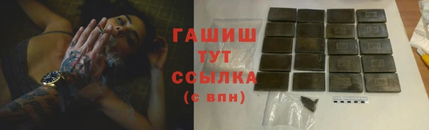СК Михайловск