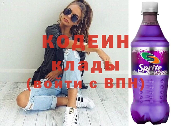 герыч Михайлов