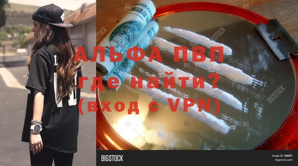 СК Михайловск