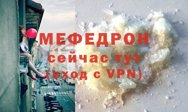 СК Михайловск