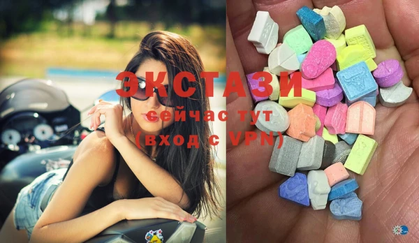 герыч Михайлов