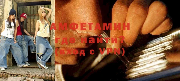 герыч Михайлов