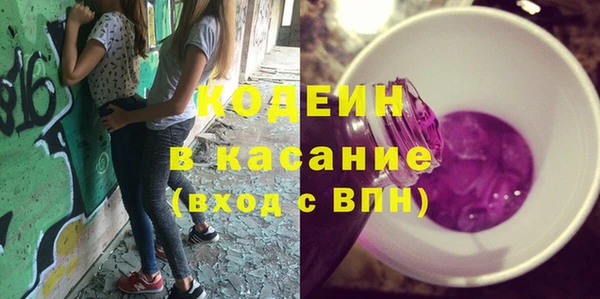 герыч Михайлов