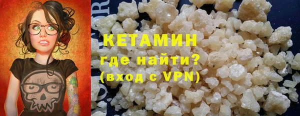 гидропоника Михайловка