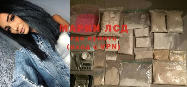 герыч Михайлов