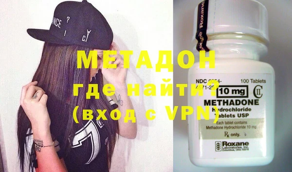 гидропоника Михайловка