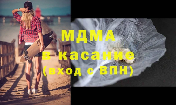 герыч Михайлов