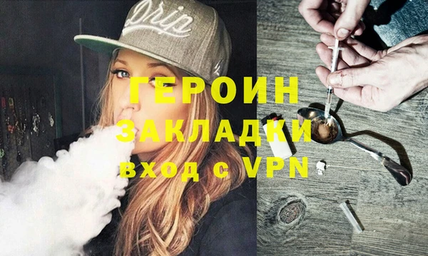 гидропоника Михайловка
