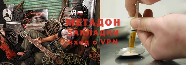 СК Михайловск