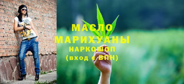 гидропоника Михайловка