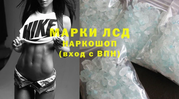 герыч Михайлов