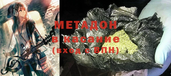 герыч Михайлов